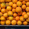 A Box Of Oranges