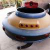 Spaceship At Flora Grubb